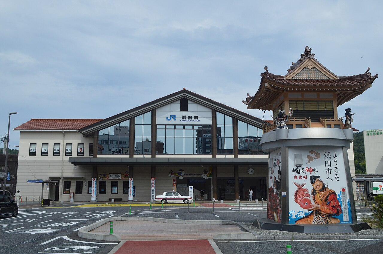 Hafen Hamada, Japan