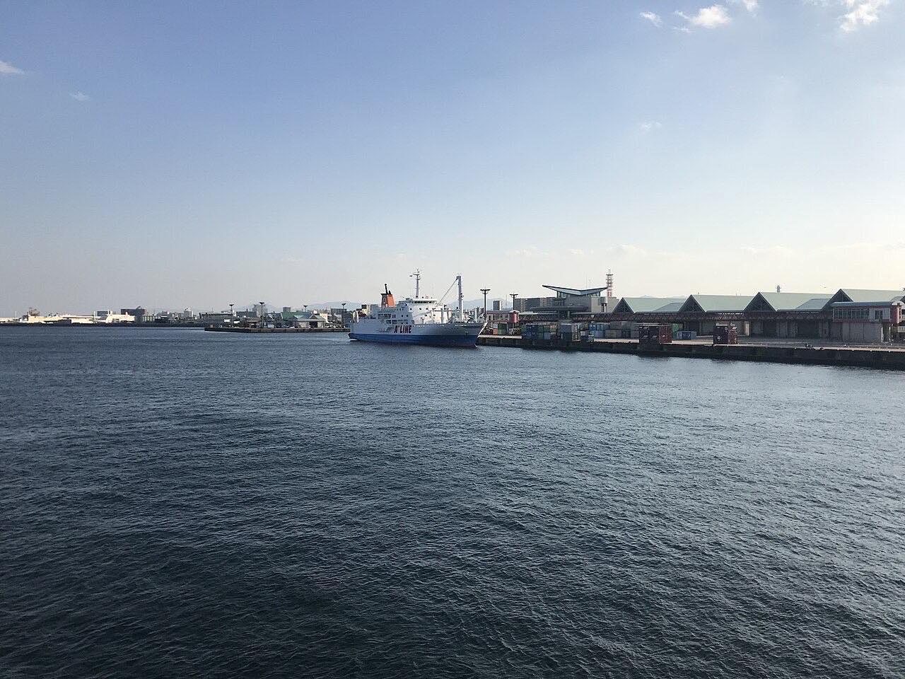 Porto de Kagoshima Ko, Japão