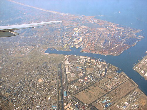 Kashima Ko