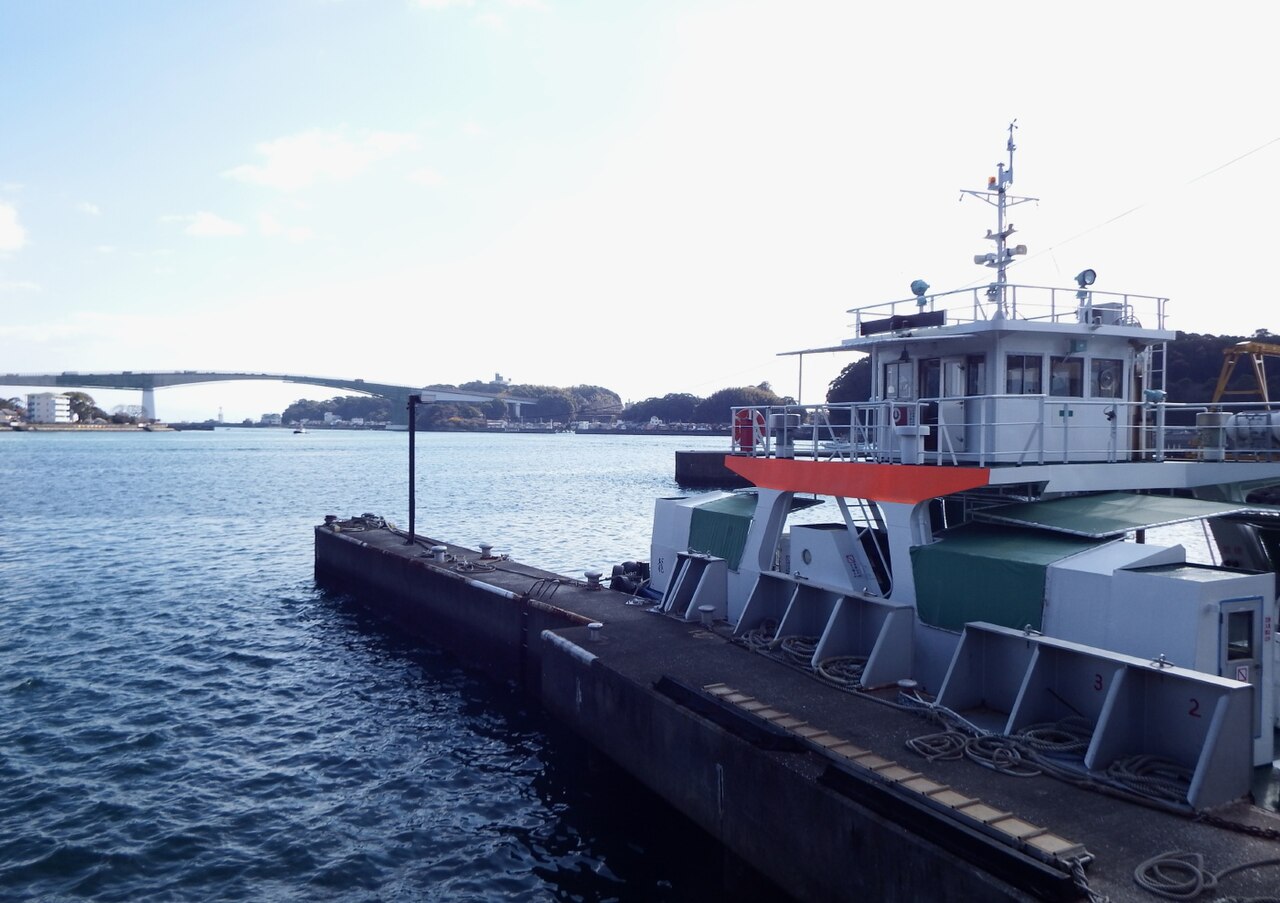Puerto de Kochi Ko, Japón