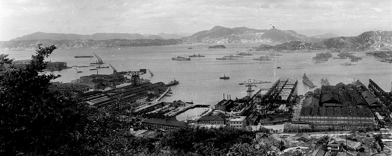 Port of Kure, Japan