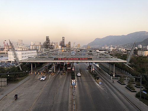 Lianyungang
