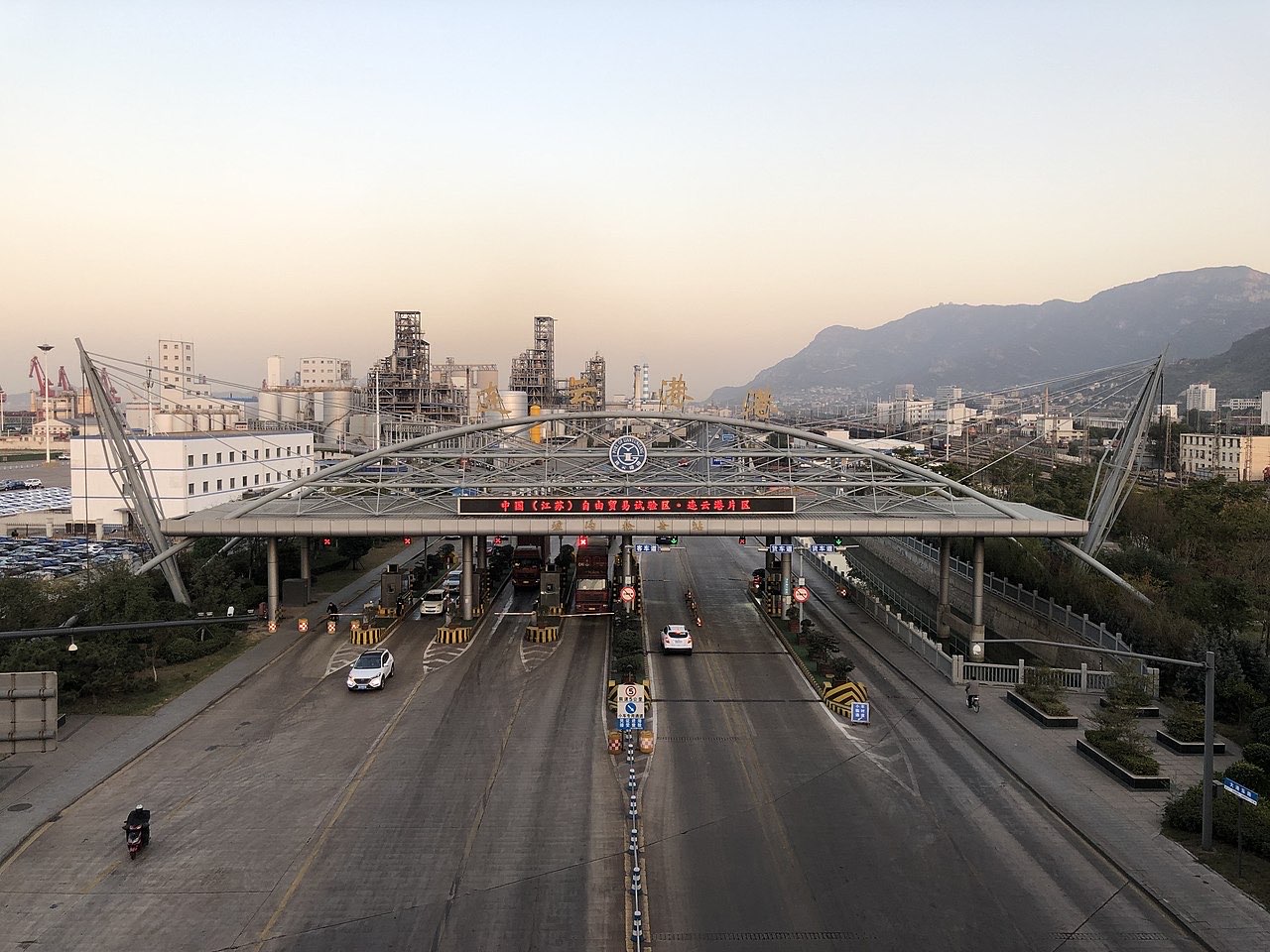 Hafen Lianyungang, China
