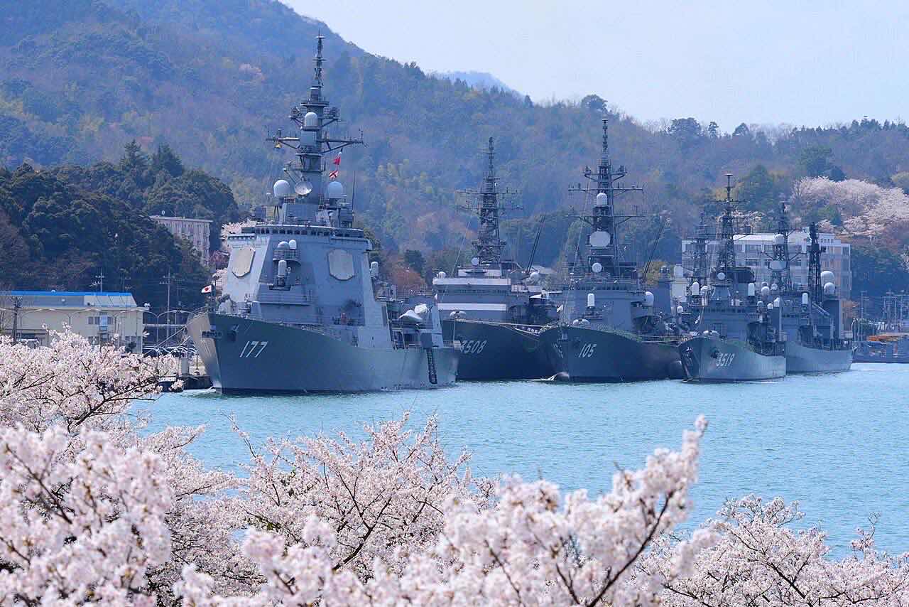 Puerto de Maizuru Ko, Japón