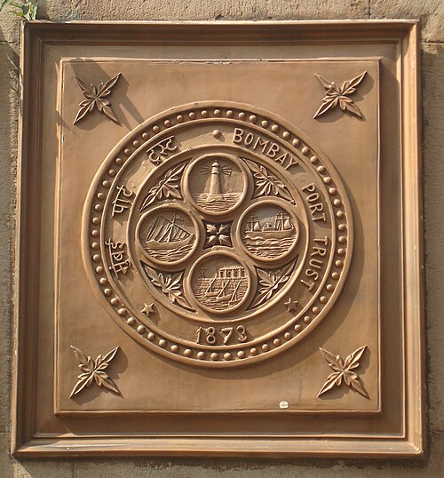 Mumbai (Bombay)
