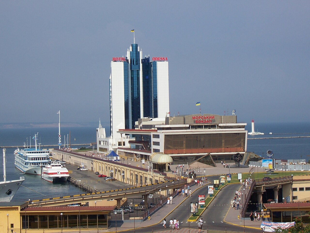 Porto di porto di Odessa, Ucraina