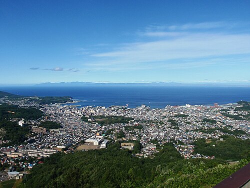 Otaru Ko