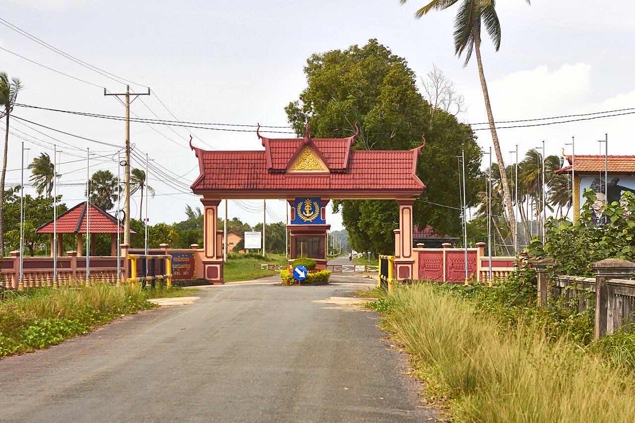 Porto di Base navale di Ream, Cambogia