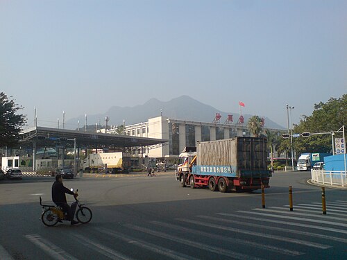 Yantian