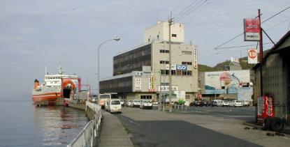Yawatahama